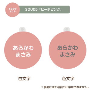  fUCIׂ _XeBJ[ V[Y^O LbY q 킢 v[g { j wj v[g ۈ牀 ct Vw O Mtg  LO NX}X O