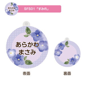  fUCIׂ t[ʃV[Y^O LbY q 킢 v[g { j wj v[g ۈ牀 ct Vw O Mtg  LO NX}X O
