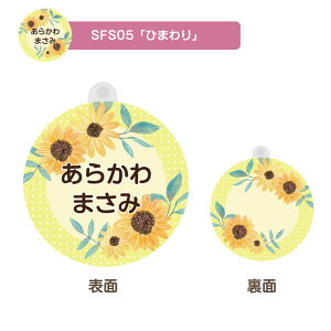  fUCIׂ t[ʃV[Y^O LbY q 킢 v[g { j wj v[g ۈ牀 ct Vw O Mtg  LO NX}X O