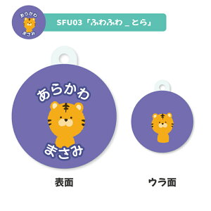  fUCIׂ V[Y^O LbY q 킢 v[g { j wj v[g ۈ牀 ct Vw O Mtg  LO NX}X O C  V