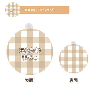  fUCIׂ MK`FbN V[Y^O LbY q 킢 v[g { j wj v[g ۈ牀 ct Vw O Mtg  LO NX}X 