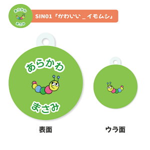  fUCIׂ V[Y^O LbY q 킢 v[g { j wj v[g ۈ牀 ct Vw O Mtg  LO NX}X O C  V