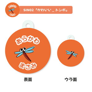  fUCIׂ V[Y^O LbY q 킢 v[g { j wj v[g ۈ牀 ct Vw O Mtg  LO NX}X O C  V