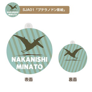  fUCIׂ eG V[Y^O LbY q 킢 v[g { j wj v[g ۈ牀 ct Vw O Mtg  LO NX}X O 