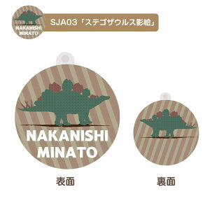  fUCIׂ eG V[Y^O LbY q 킢 v[g { j wj v[g ۈ牀 ct Vw O Mtg  LO NX}X O 