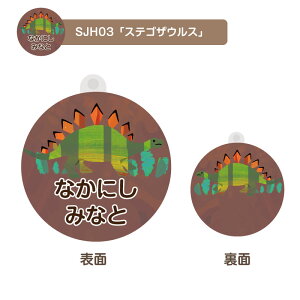  fUCIׂ \G V[Y^O LbY q 킢 v[g { j wj v[g ۈ牀 ct Vw O Mtg  LO NX}X O