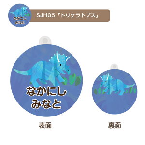  fUCIׂ \G V[Y^O LbY q 킢 v[g { j wj v[g ۈ牀 ct Vw O Mtg  LO NX}X O