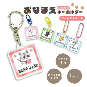  Iׂ O `ANL[z_[i1jLbY q 킢 v[g { j wj v[g ۈ牀 ct Vw O Mtg oYj  