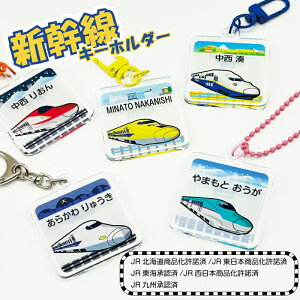  Iׂ O `ANL[z_[i1jLbY q 킢 v[g { j wj v[g ۈ牀 ct Vw O Mtg oYj  