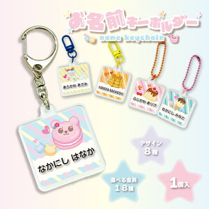  Iׂ O `ANL[z_[i1jLbY q 킢 v[g { j wj v[g ۈ牀 ct Vw O Mtg oYj  