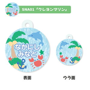  fUCIׂ V[Y^O LbY q 킢 v[g { j wj v[g ۈ牀 ct Vw O Mtg  LO NX}X O C  V