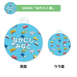  fUCIׂ V[Y^O LbY q 킢 v[g { j wj v[g ۈ牀 ct Vw O Mtg  LO NX}X O C  V