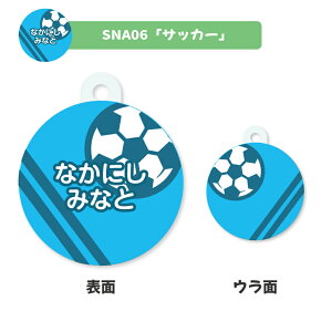  fUCIׂ V[Y^O LbY q 킢 v[g { j wj v[g ۈ牀 ct Vw O Mtg  LO NX}X O C  V