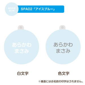  fUCIׂ pXeJ[ V[Y^O LbY q 킢 v[g { j wj v[g ۈ牀 ct Vw O Mtg  LO NX}X O