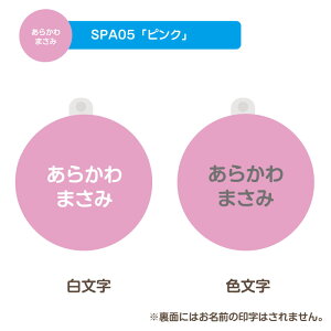  fUCIׂ pXeJ[ V[Y^O LbY q 킢 v[g { j wj v[g ۈ牀 ct Vw O Mtg  LO NX}X O