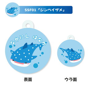  fUCIׂ V[Y^O LbY q 킢 v[g { j wj v[g ۈ牀 ct Vw O Mtg  LO NX}X O C  V