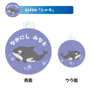  fUCIׂ V[Y^O LbY q 킢 v[g { j wj v[g ۈ牀 ct Vw O Mtg  LO NX}X O C  V