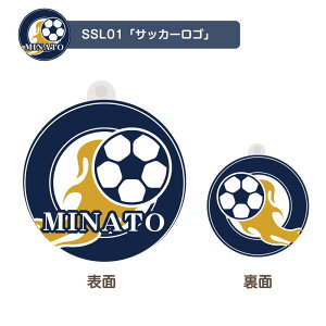  fUCIׂ X|[cS V[Y^O LbY q 킢 v[g { j wj v[g ۈ牀 ct Vw O Mtg  LO NX}X O