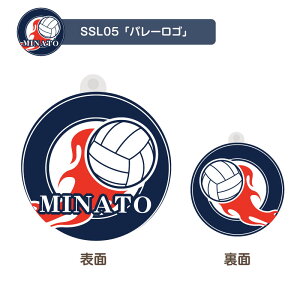  fUCIׂ X|[cS V[Y^O LbY q 킢 v[g { j wj v[g ۈ牀 ct Vw O Mtg  LO NX}X O