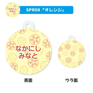  fUCIׂ V[Y^O LbY q 킢 v[g { j wj v[g ۈ牀 ct Vw O Mtg  LO NX}X O C  V