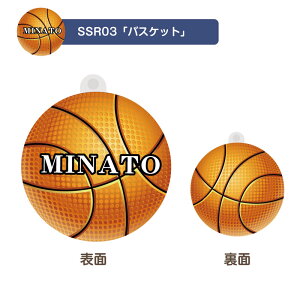  fUCIׂ X|[c{[ V[Y^O LbY q 킢 v[g { j wj v[g ۈ牀 ct Vw O Mtg  LO NX}X O