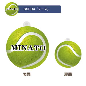  fUCIׂ X|[c{[ V[Y^O LbY q 킢 v[g { j wj v[g ۈ牀 ct Vw O Mtg  LO NX}X O