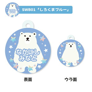  fUCIׂ V[Y^O LbY q 킢 v[g { j wj v[g ۈ牀 ct Vw O Mtg  LO NX}X O C  V