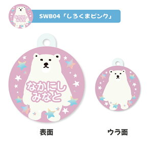  fUCIׂ V[Y^O LbY q 킢 v[g { j wj v[g ۈ牀 ct Vw O Mtg  LO NX}X O C  V