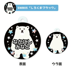  fUCIׂ V[Y^O LbY q 킢 v[g { j wj v[g ۈ牀 ct Vw O Mtg  LO NX}X O C  V