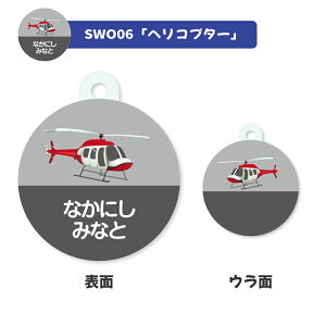  fUCIׂ 蕨 V[Y^O LbY q 킢 v[g { j wj v[g ۈ牀 ct Vw O Mtg  LO O C 