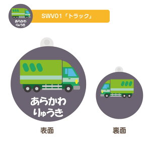  fUCIׂ  V[Y^O LbY q 킢 v[g { j wj v[g ۈ牀 ct Vw O Mtg  LO NX}X O 