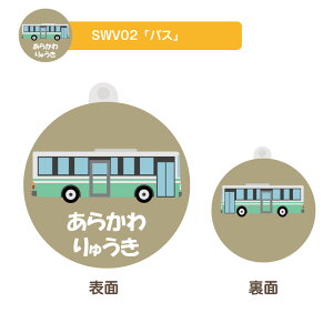  fUCIׂ  V[Y^O LbY q 킢 v[g { j wj v[g ۈ牀 ct Vw O Mtg  LO NX}X O 