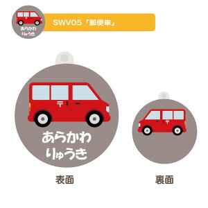  fUCIׂ  V[Y^O LbY q 킢 v[g { j wj v[g ۈ牀 ct Vw O Mtg  LO NX}X O 