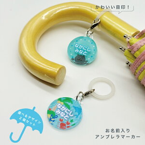  fUCIׂ Au}[J[ LbY q 킢 v[g { j wj v[g ۈ牀 ct Vw O Mtg  LO NX}X O g P 