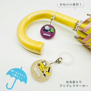  fUCIׂ  Au}[J[ LbY q 킢 v[g { j wj v[g ۈ牀 ct Vw O Mtg  LO NX}X O
