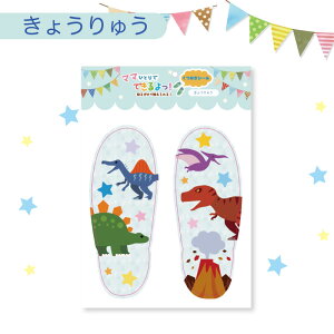 uʒu̖ڈV[w}}ЂƂłłIV[xyϐ/hzySiz(h/ϐ/w//)