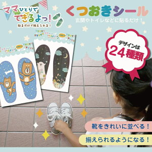 uʒu̖ڈV[w}}ЂƂłłIV[xyϐ/hzySiz(h/ϐ/w//)