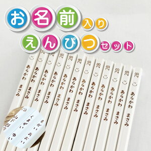 yO  z҂12{Zbg 2B [֑  c w v[g Mtg z ]Z ii ̑ ei ̑i mxeB LOi N @l PR Ȃ܂ M