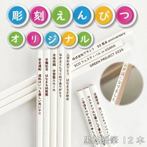 y  z҂ IWi mxeBɍœKI 12{Zbg c M Zp [֑ v[g Mtg  Cxg z ]Z   c LO