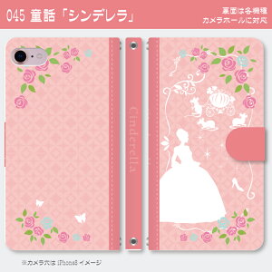 [֑IIX}z蒠^P[XbV[Y @퐧Ή@iPhone17 Pro Max iPhoneAir iPhoneSE 3 iPhone16 iPhone8 Xperia Galaxy GooglePixel