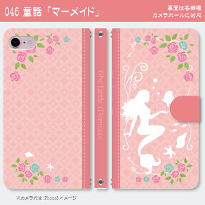 [֑IIX}z蒠^P[XbV[Y @퐧Ή@iPhone17 Pro Max iPhoneAir iPhoneSE 3 iPhone16 iPhone8 Xperia Galaxy GooglePixel