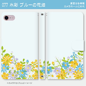 [֑IIX}z蒠^P[Xʉԕ @퐧Ή@iPhone17 Pro Max iPhoneAir iPhoneSE 3 iPhone16 iPhone8 Xperia Galaxy GooglePixel