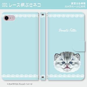 [֑IIX}z蒠^P[XlR [X @퐧Ή@iPhone17 Pro Max iPhone16 iPhoneSE 3 iPhone15 iPhone8 Xperia Galaxy GooglePixel