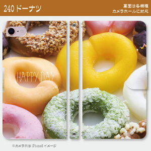 [֑IIX}z蒠^P[XXC[c V[Y @퐧Ή@iPhone17 Pro Max iPhoneAir iPhoneSE 3 iPhone16 iPhone8 Xperia Galaxy GooglePixel