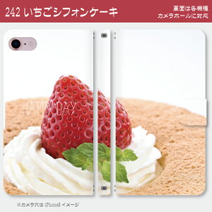 [֑IIX}z蒠^P[XXC[c V[Y @퐧Ή@iPhone17 Pro Max iPhoneAir iPhoneSE 3 iPhone16 iPhone8 Xperia Galaxy GooglePixel