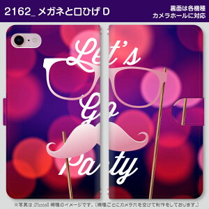 [֑IIX}z蒠^P[XKlƌЂ @퐧Ή@iPhone17 Pro Max iPhoneAir iPhoneSE 3 iPhone16 iPhone8 Xperia Galaxy GooglePixel