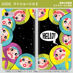 ���[���֑��������I�I�X�}�z�蒠�^�P�[�X���}�g�����[�V�J ���@�퐧��Ή��@iPhone17 Pro Max iPhoneAir iPhoneSE ��3���� iPhone16 iPhone8 Xperia Galaxy GooglePixel