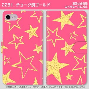 ���[���֑��������I�I�X�}�z�蒠�^�P�[�X���`���[�N������ ���@�퐧��Ή��@iPhone17 Pro Max iPhoneAir iPhoneSE ��3���� iPhone16 iPhone8 Xperia Galaxy GooglePixel
