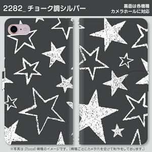 ���[���֑��������I�I�X�}�z�蒠�^�P�[�X���`���[�N������ ���@�퐧��Ή��@iPhone17 Pro Max iPhoneAir iPhoneSE ��3���� iPhone16 iPhone8 Xperia Galaxy GooglePixel