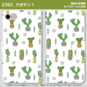 [֑IIX}z蒠^P[XT{e @퐧Ή@iPhone17 Pro Max iPhoneAir iPhoneSE 3 iPhone16 iPhone8 Xperia Galaxy GooglePixel